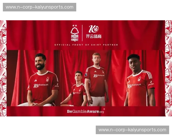 开云体育青训资讯：连结家庭与学校的专业成长之路